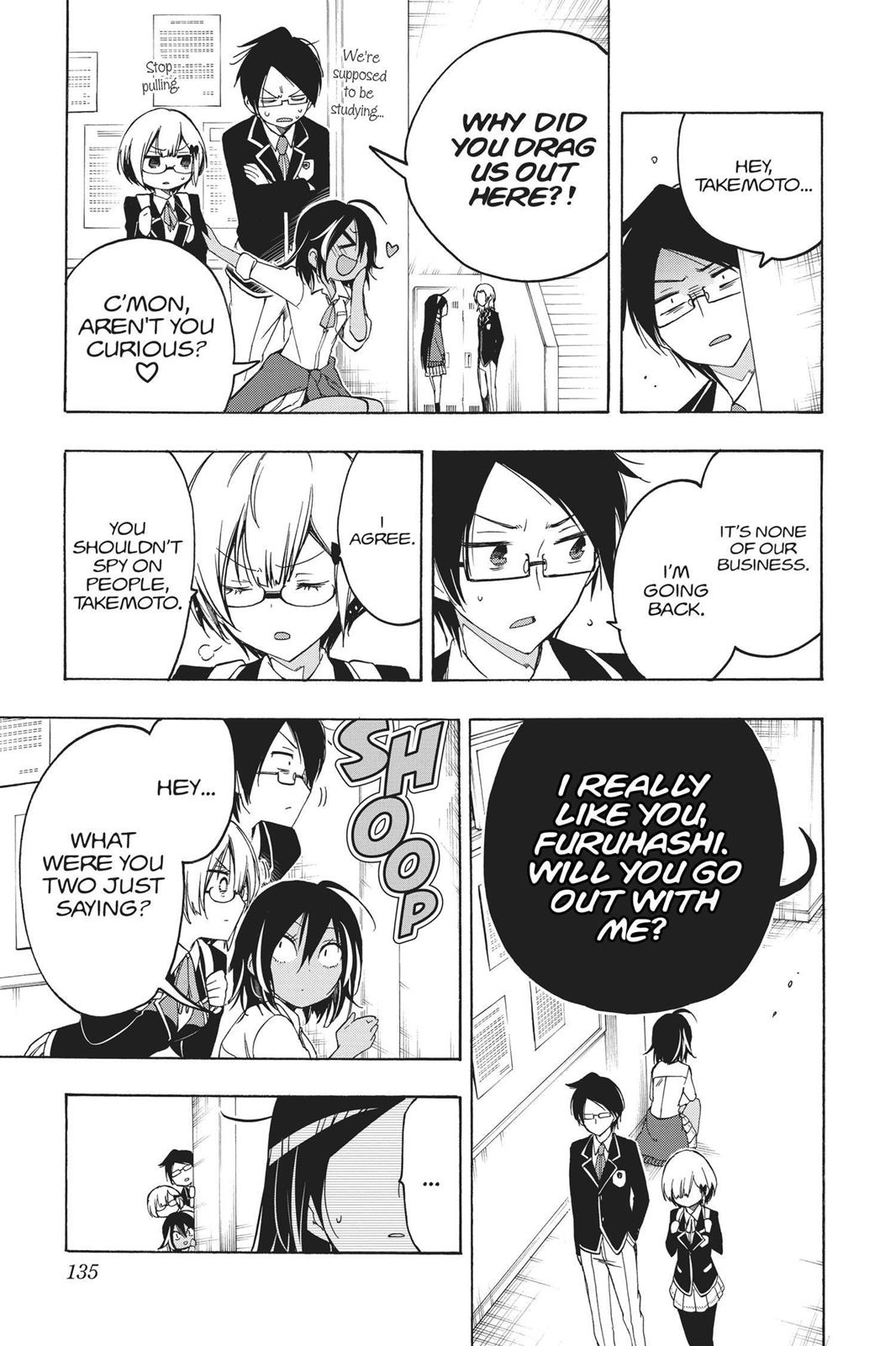 We Never Learn