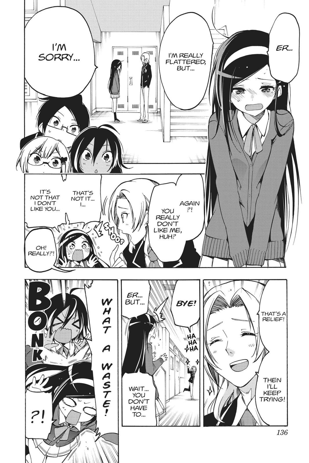 We Never Learn