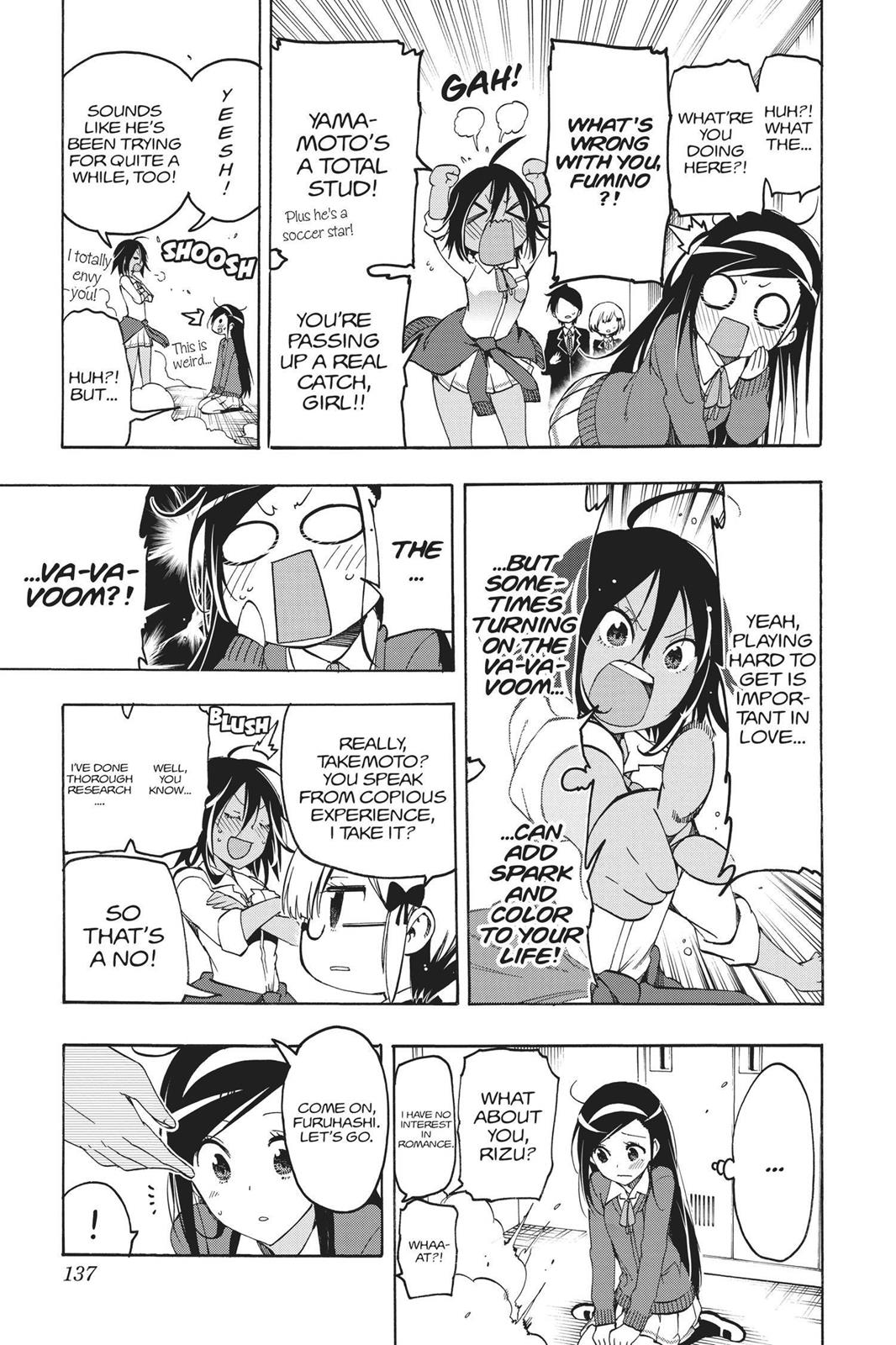 We Never Learn