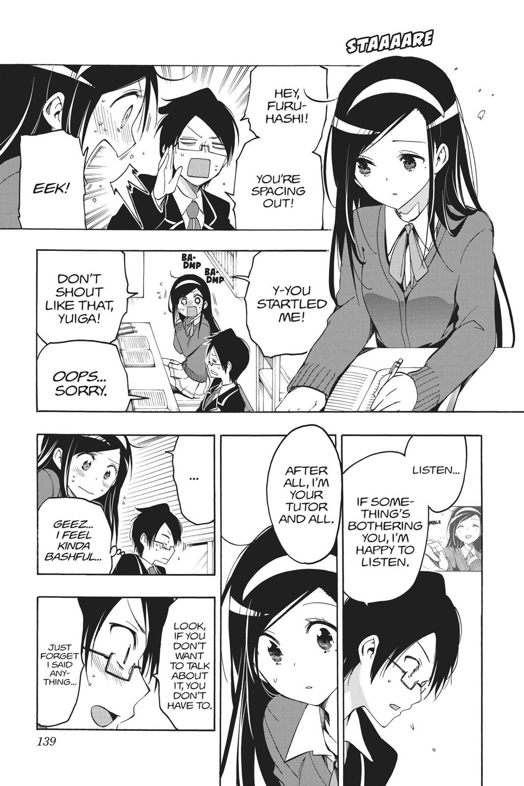 We Never Learn