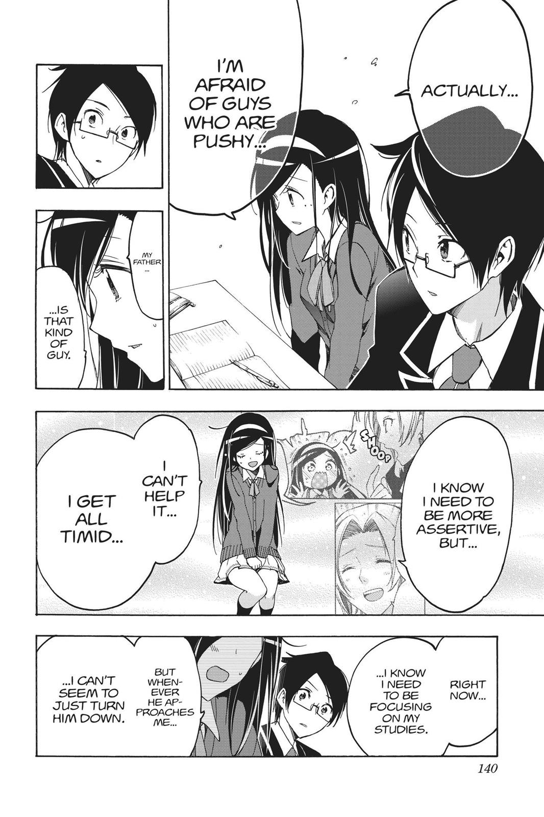 We Never Learn
