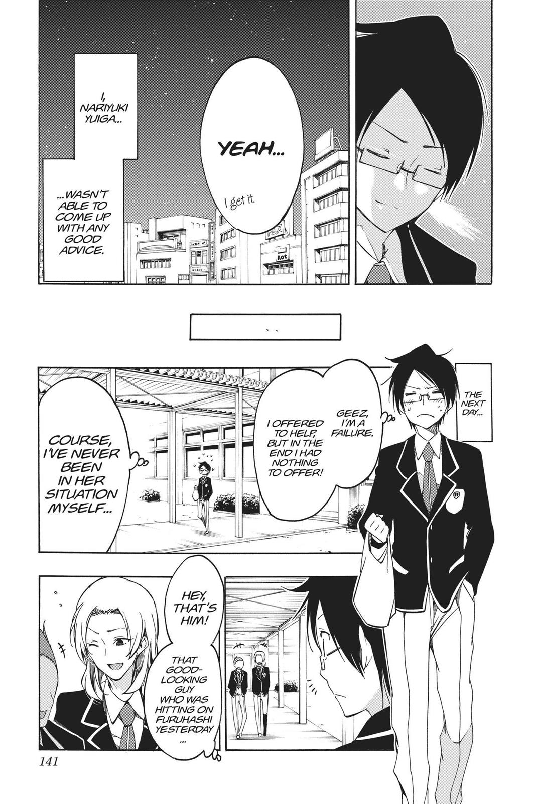 We Never Learn