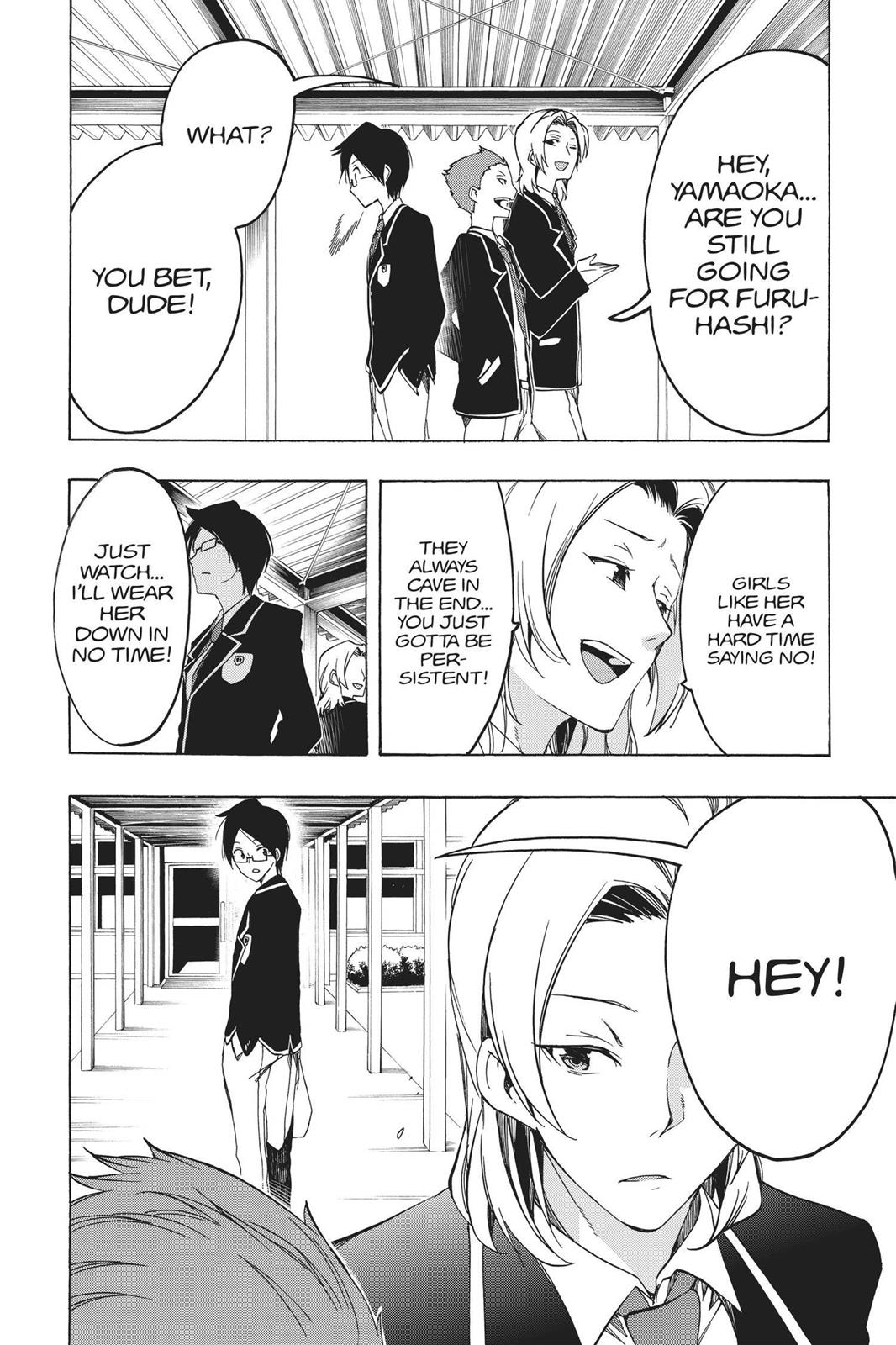 We Never Learn