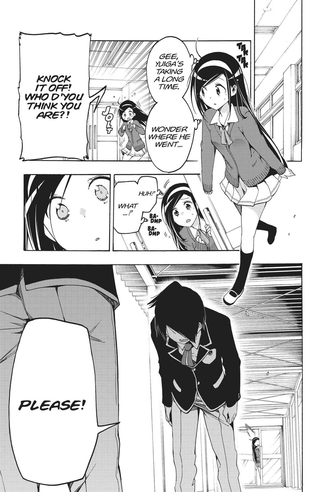 We Never Learn