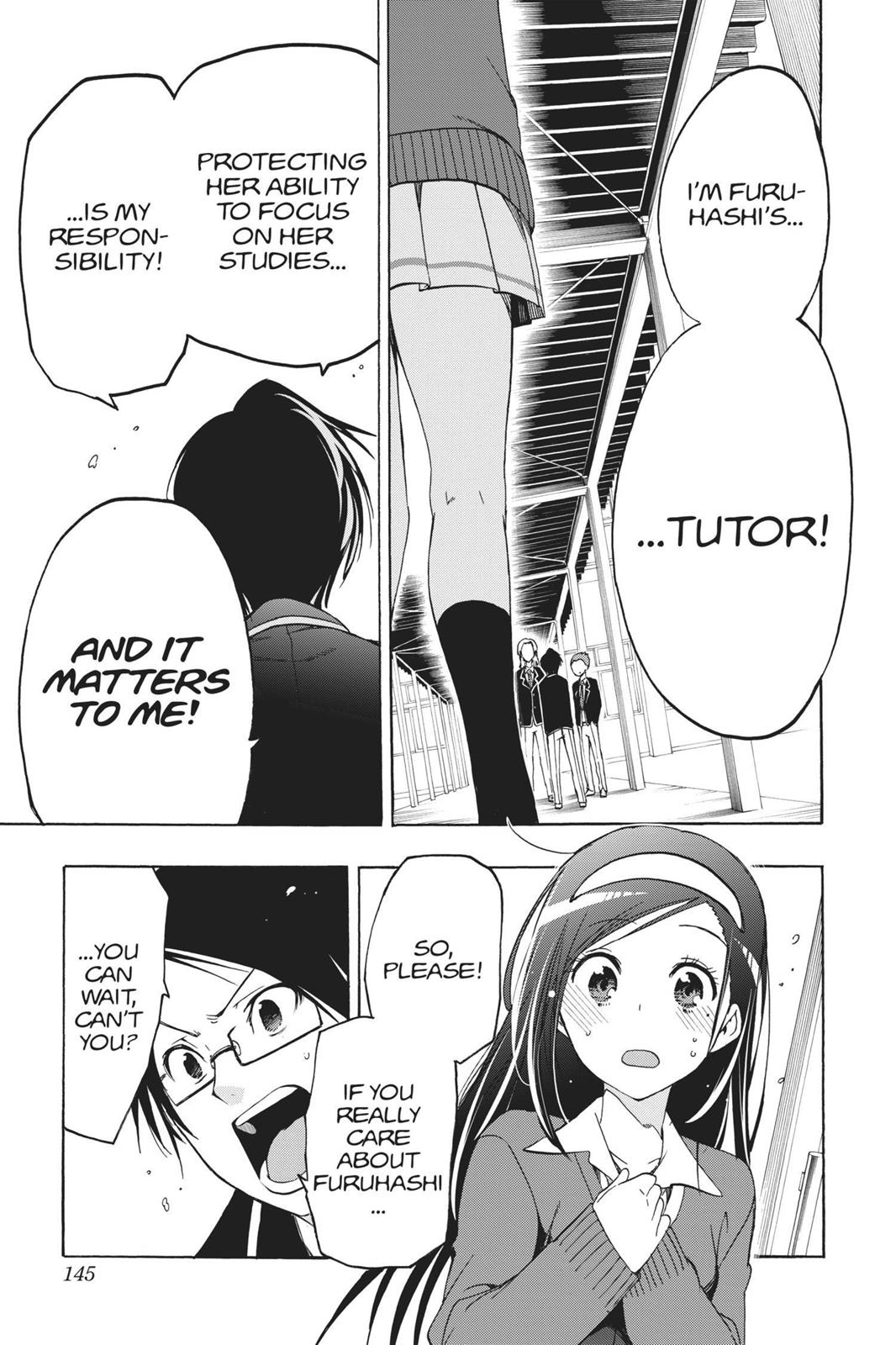We Never Learn