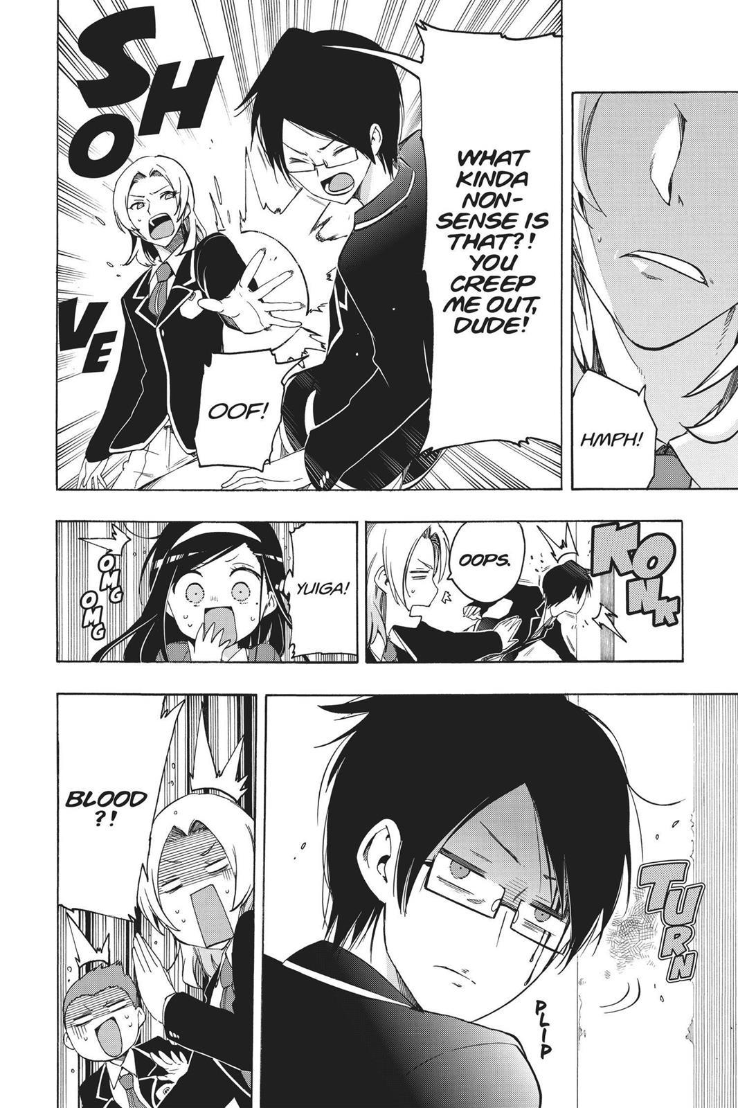 We Never Learn