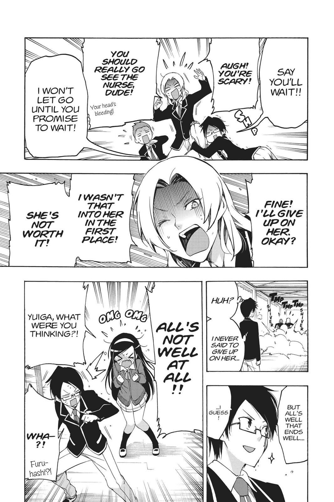We Never Learn
