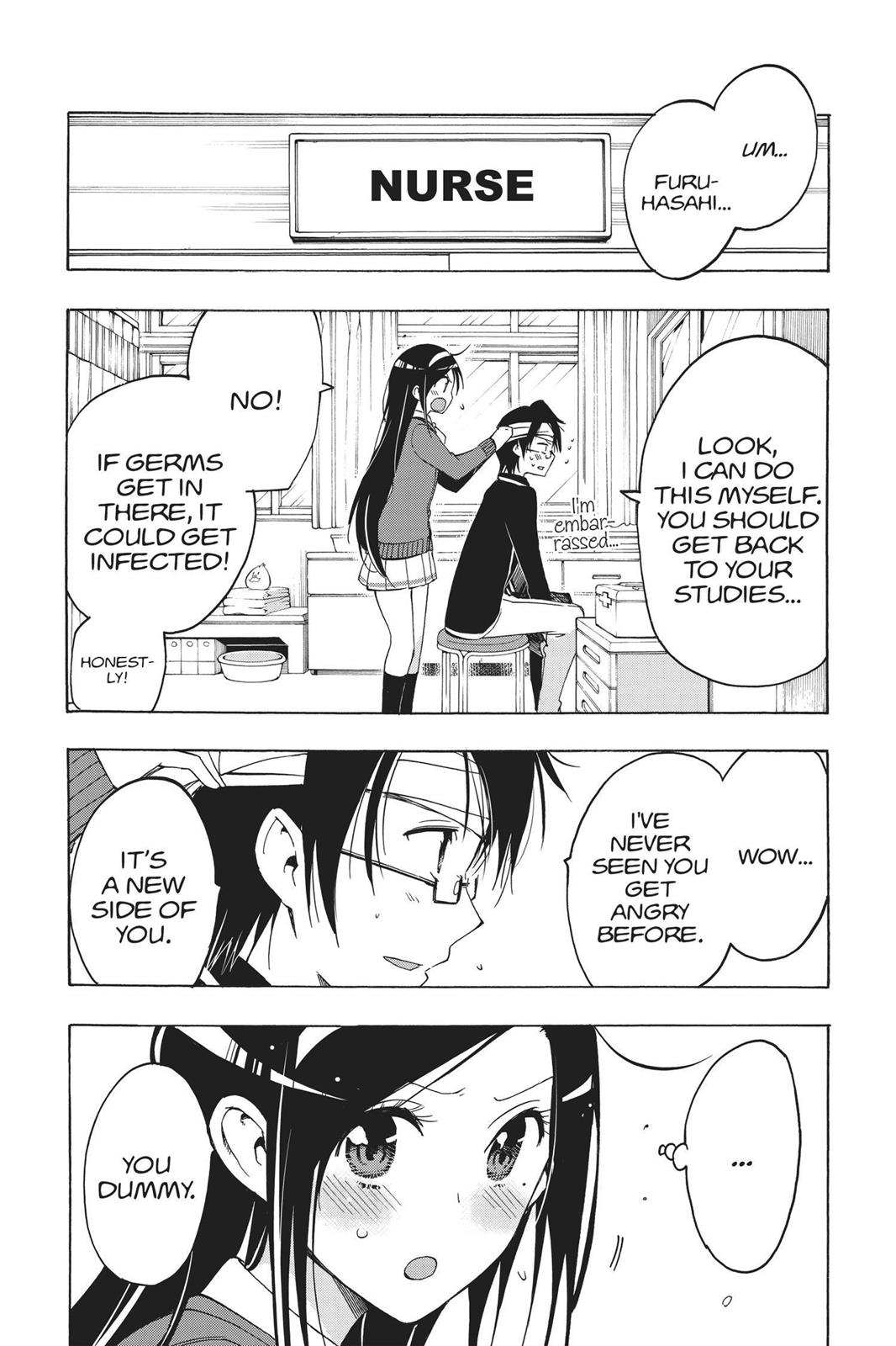 We Never Learn