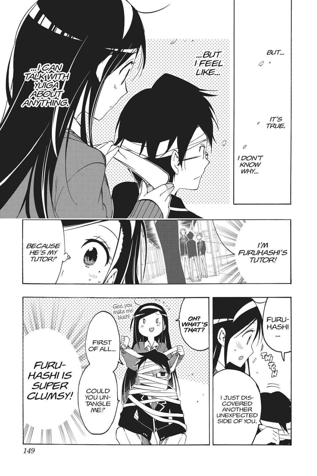 We Never Learn