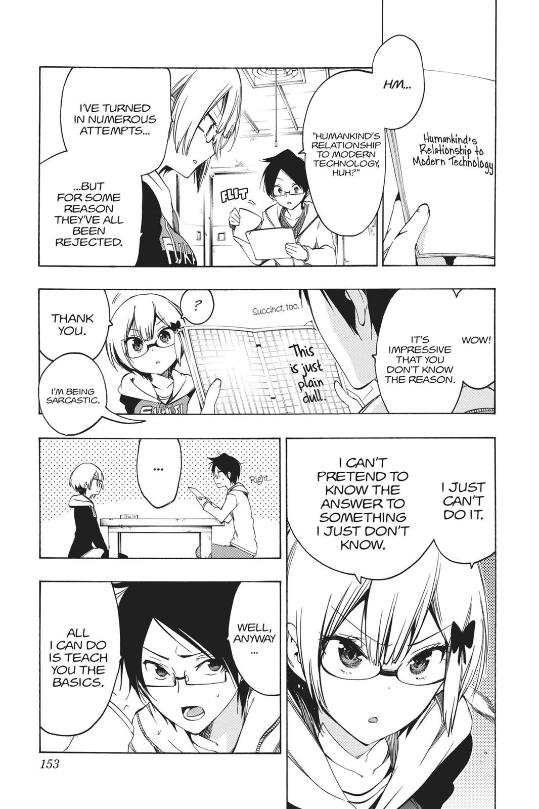We Never Learn