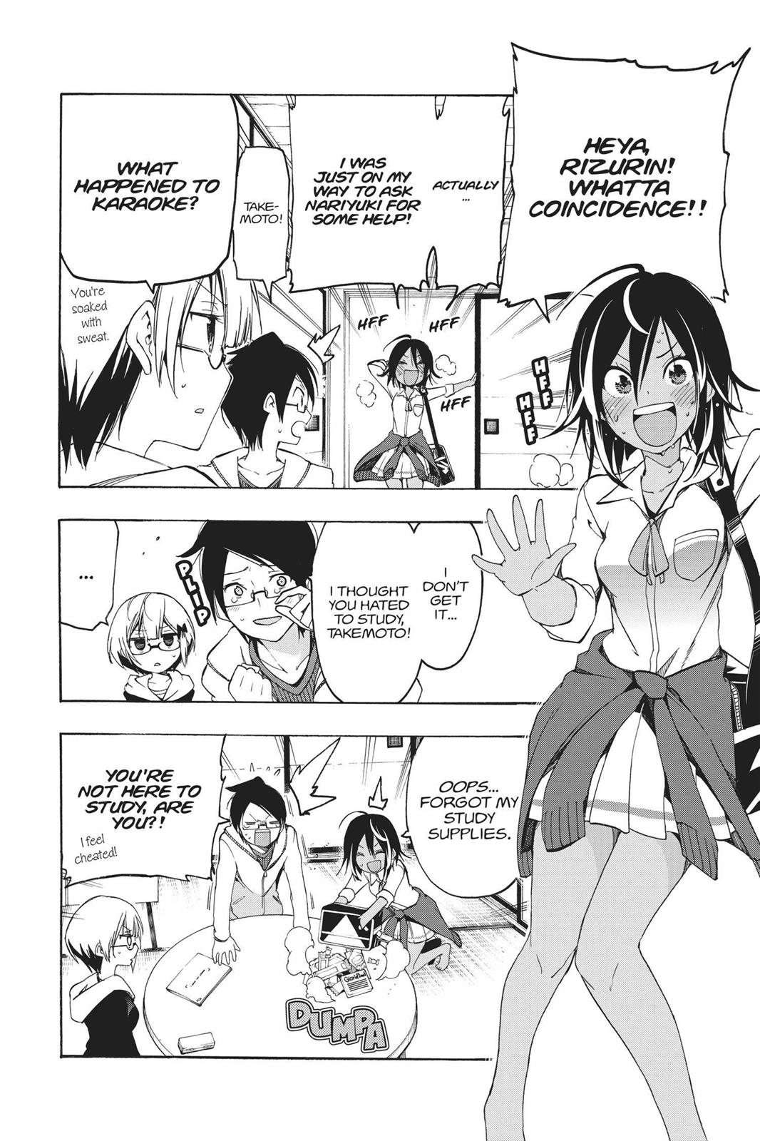 We Never Learn