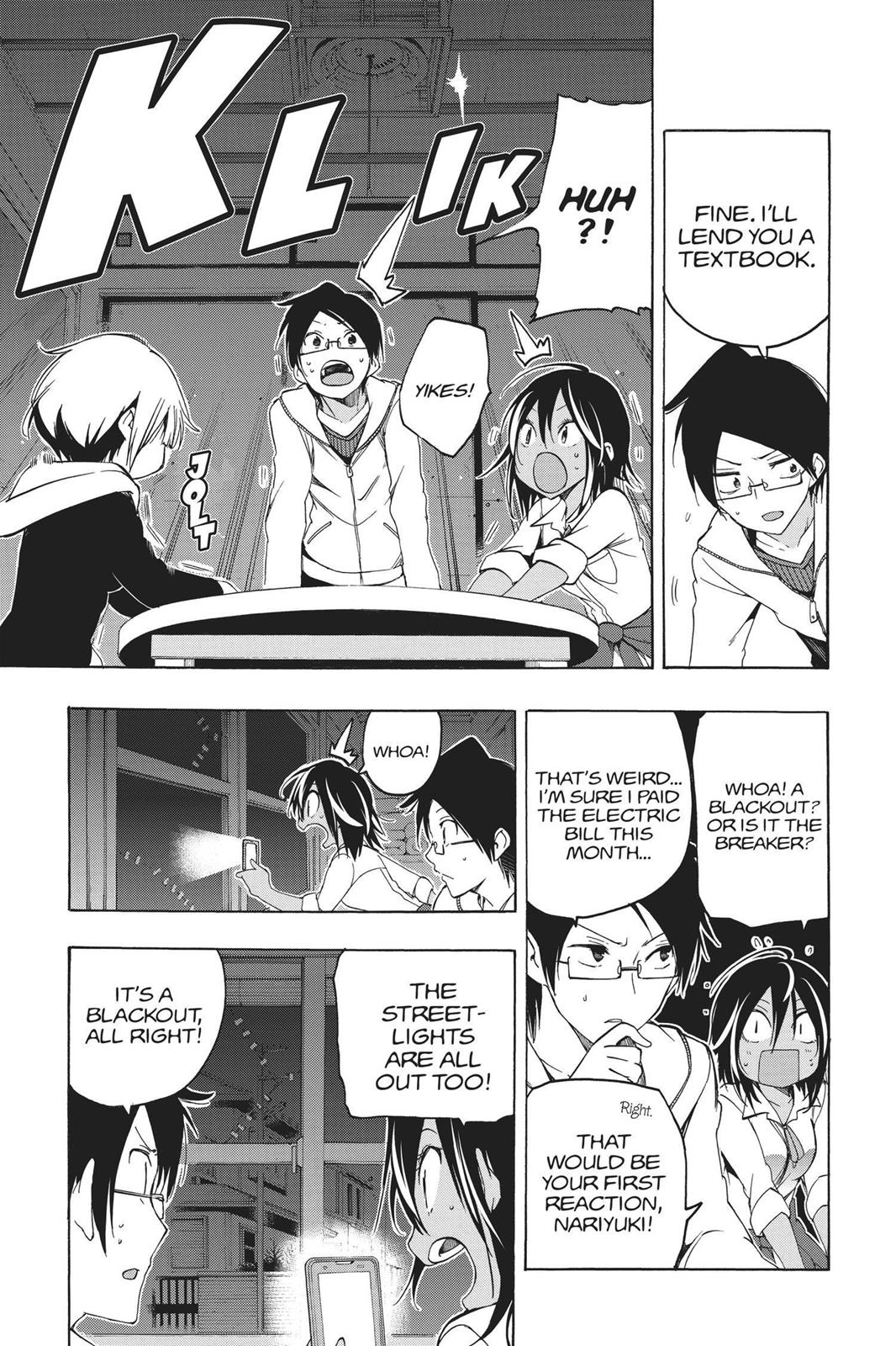 We Never Learn