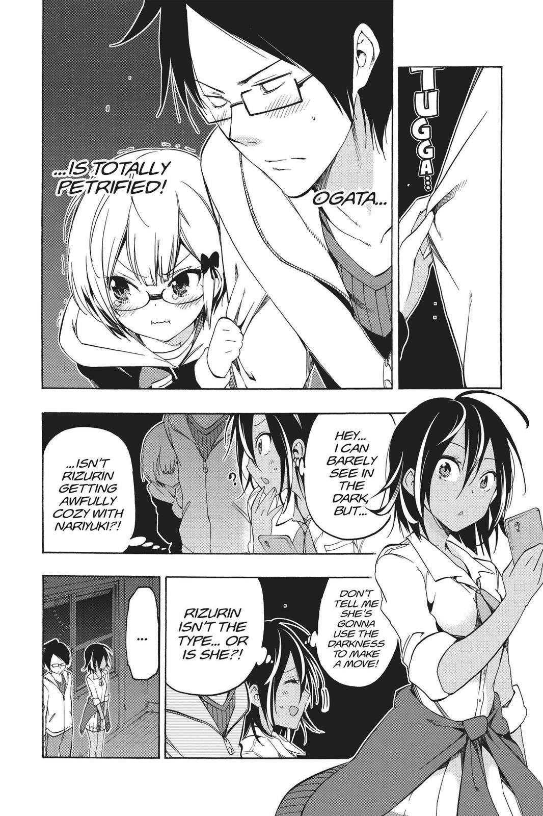We Never Learn