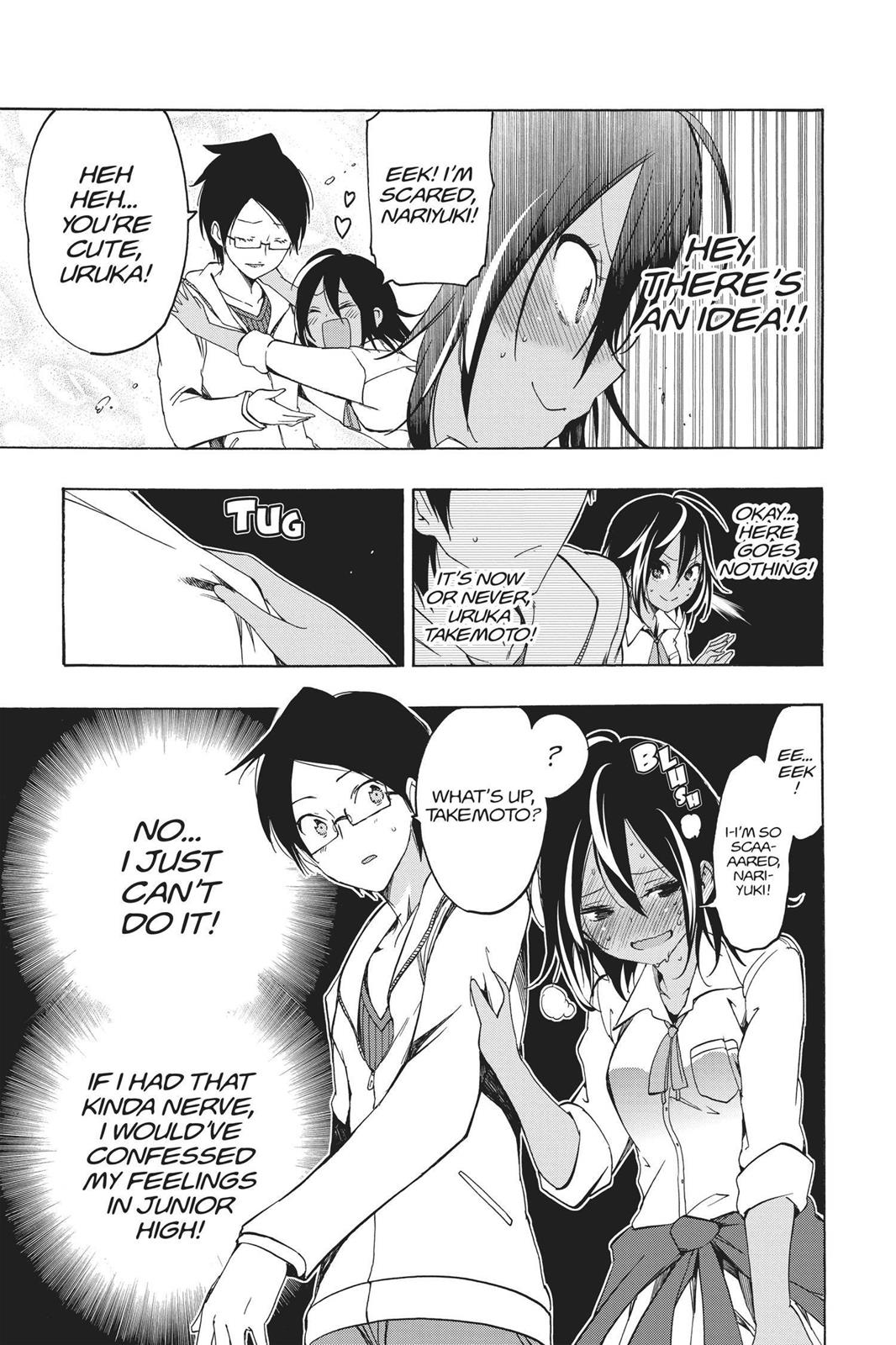 We Never Learn