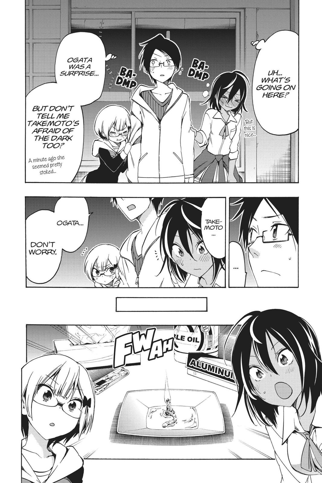 We Never Learn