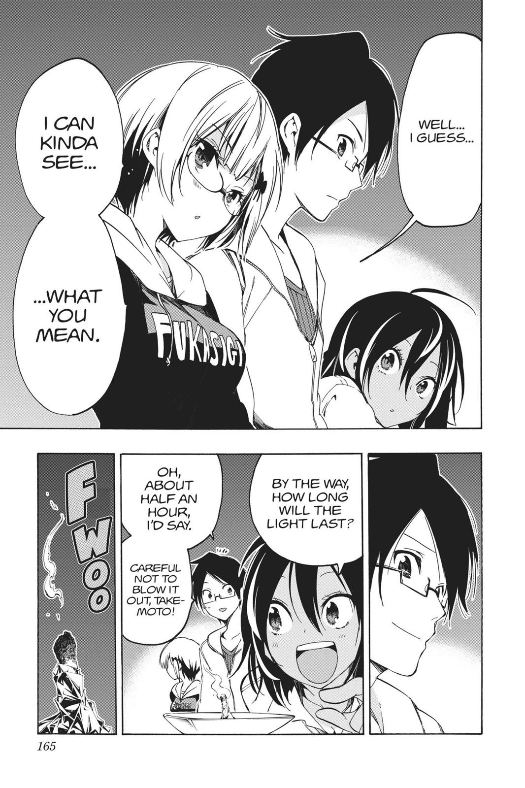 We Never Learn