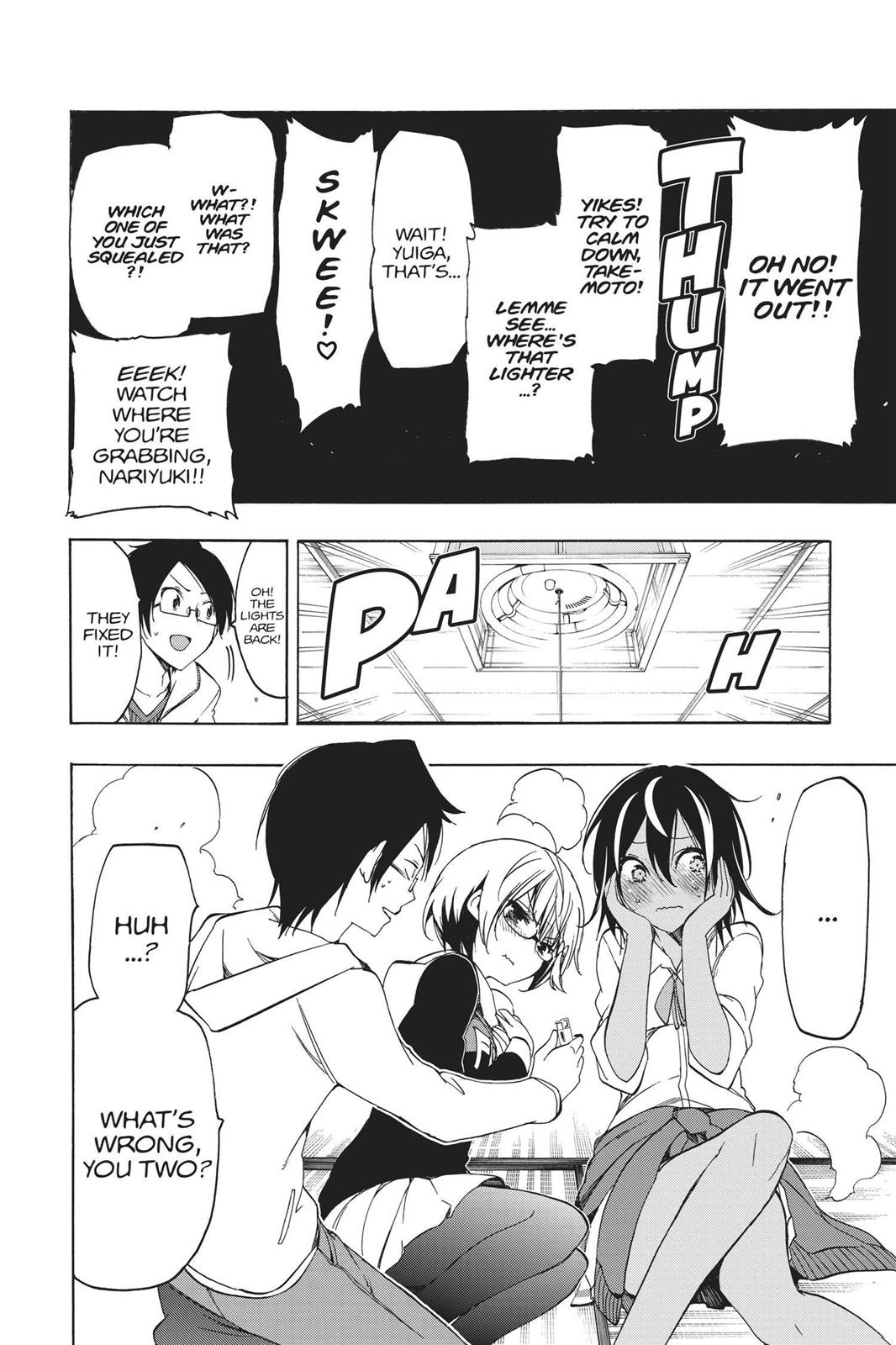 We Never Learn