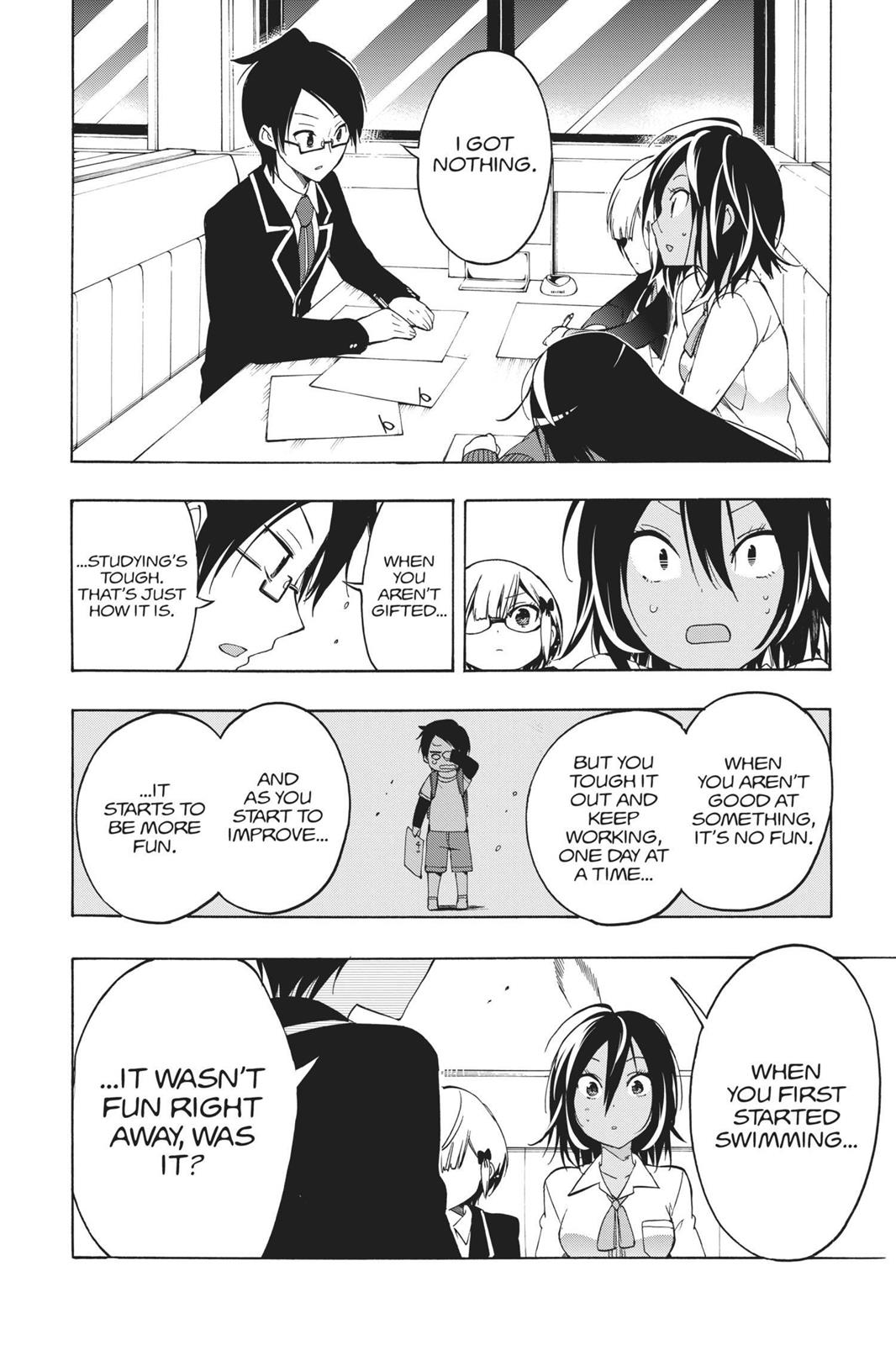 We Never Learn