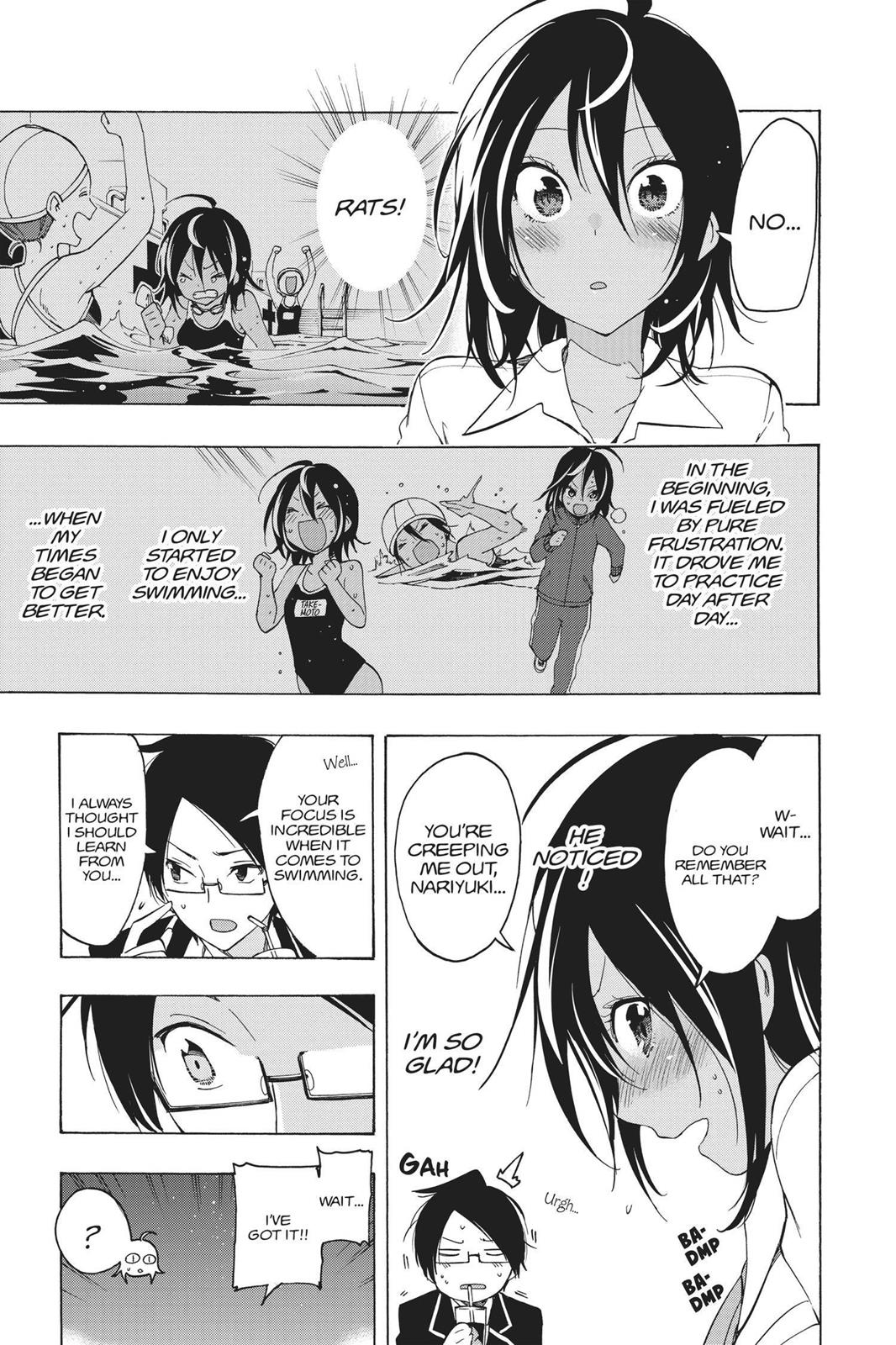 We Never Learn
