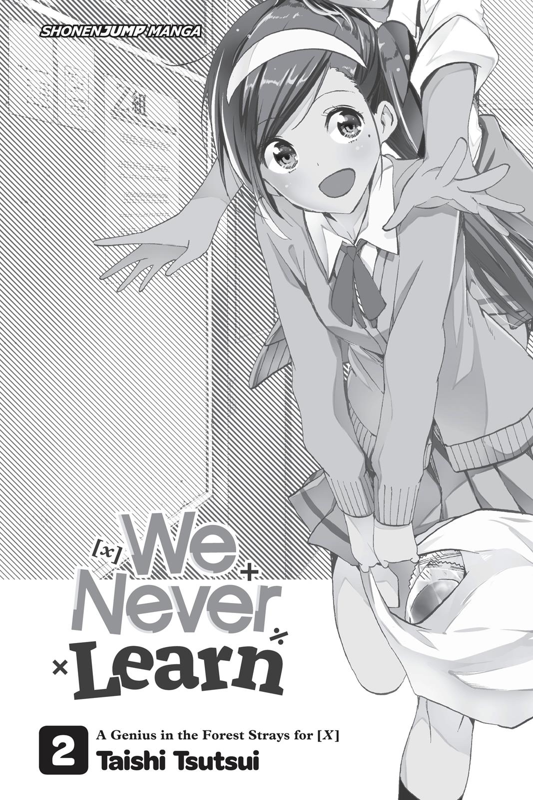 We Never Learn