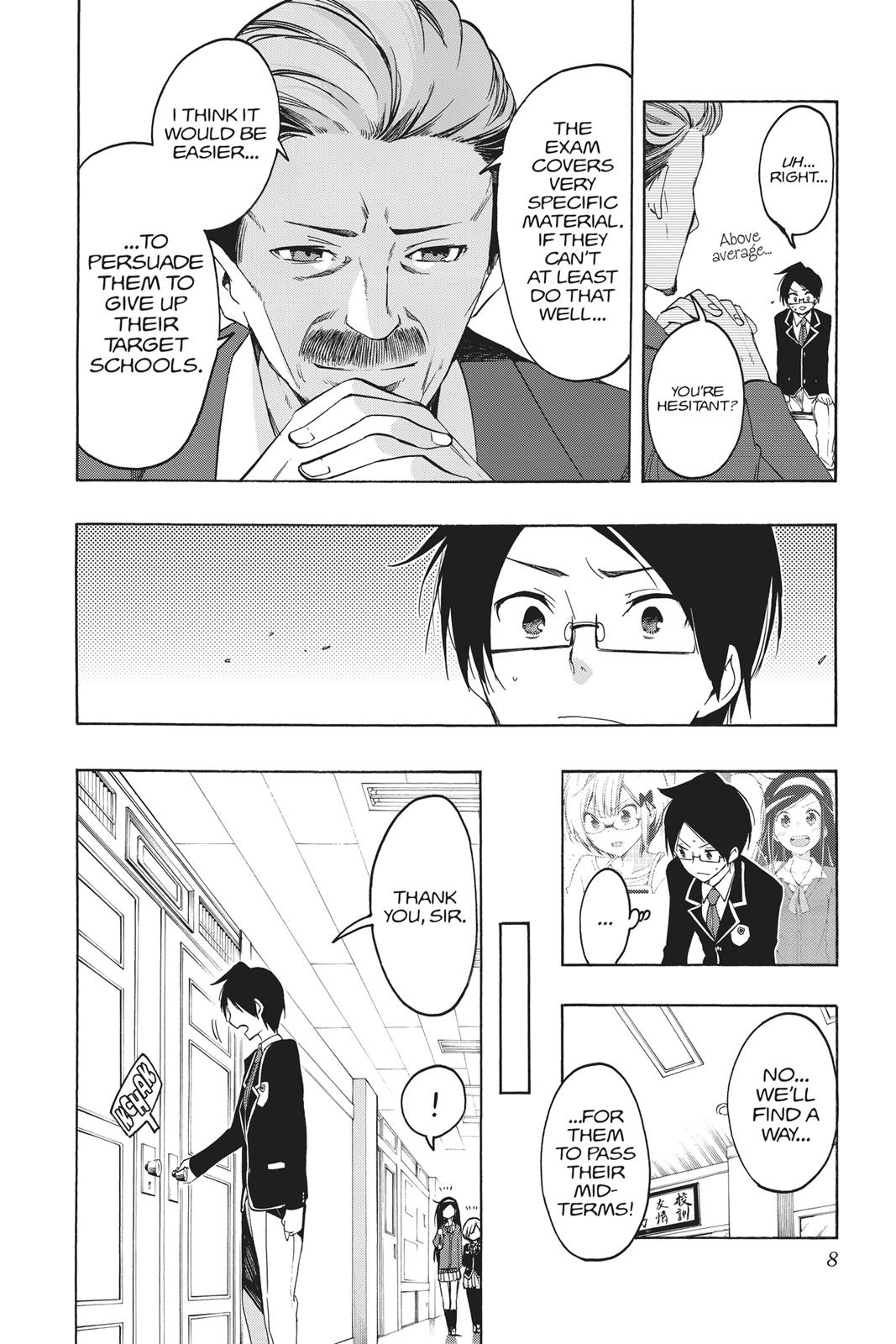 We Never Learn