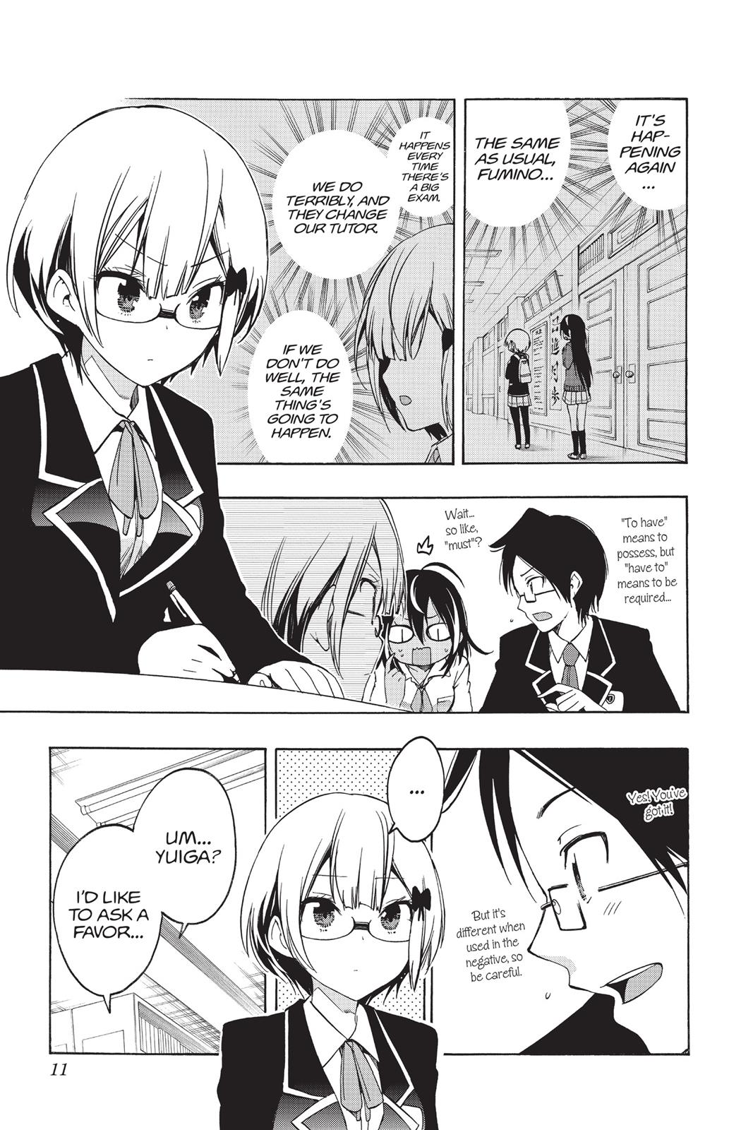 We Never Learn