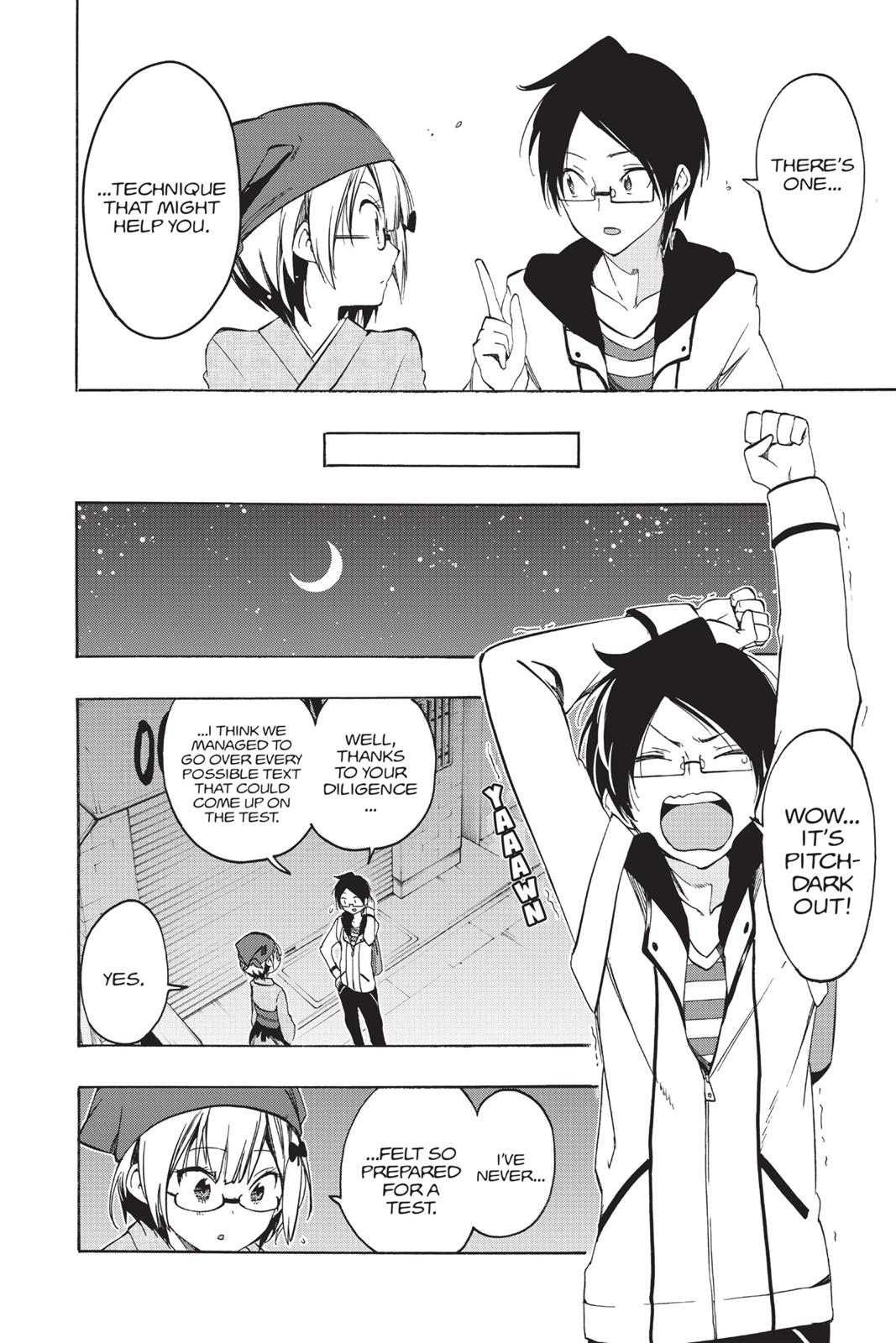 We Never Learn