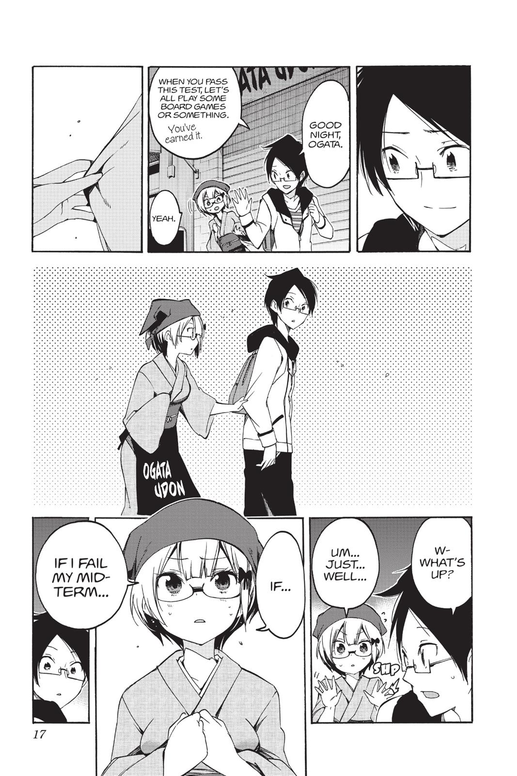 We Never Learn