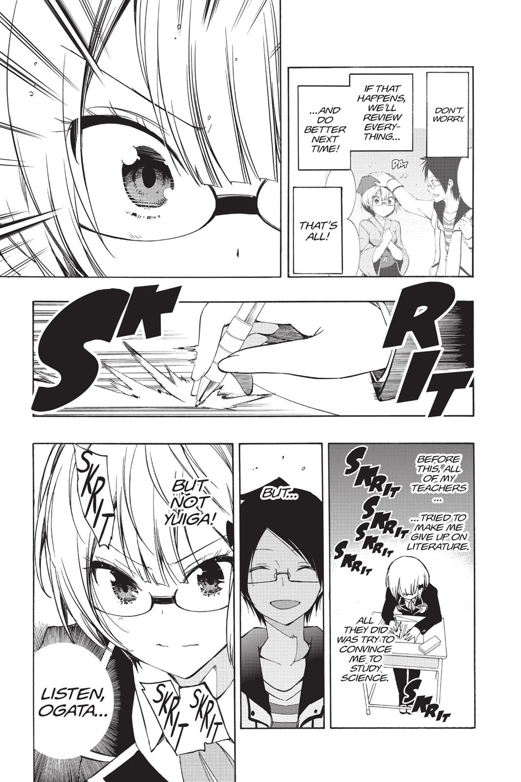 We Never Learn