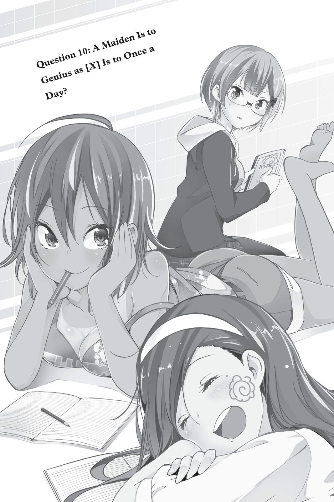 We Never Learn