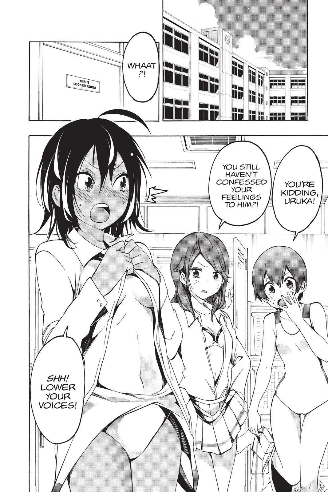 We Never Learn