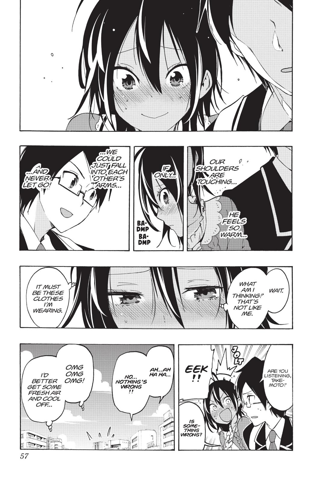 We Never Learn