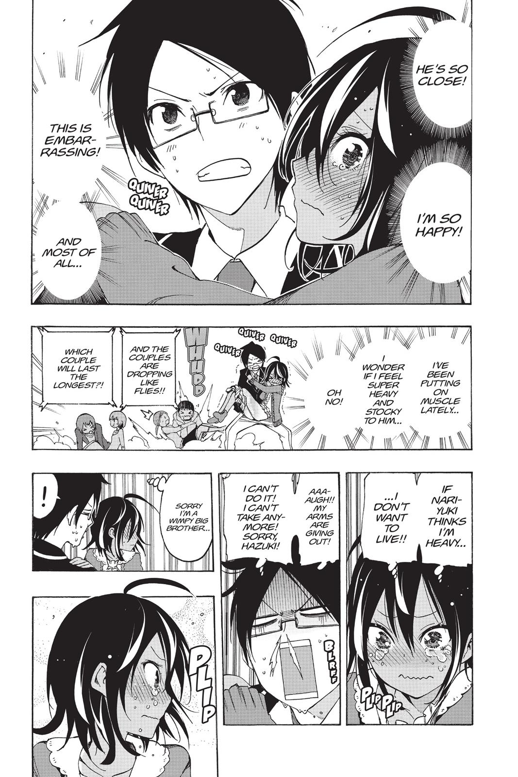 We Never Learn