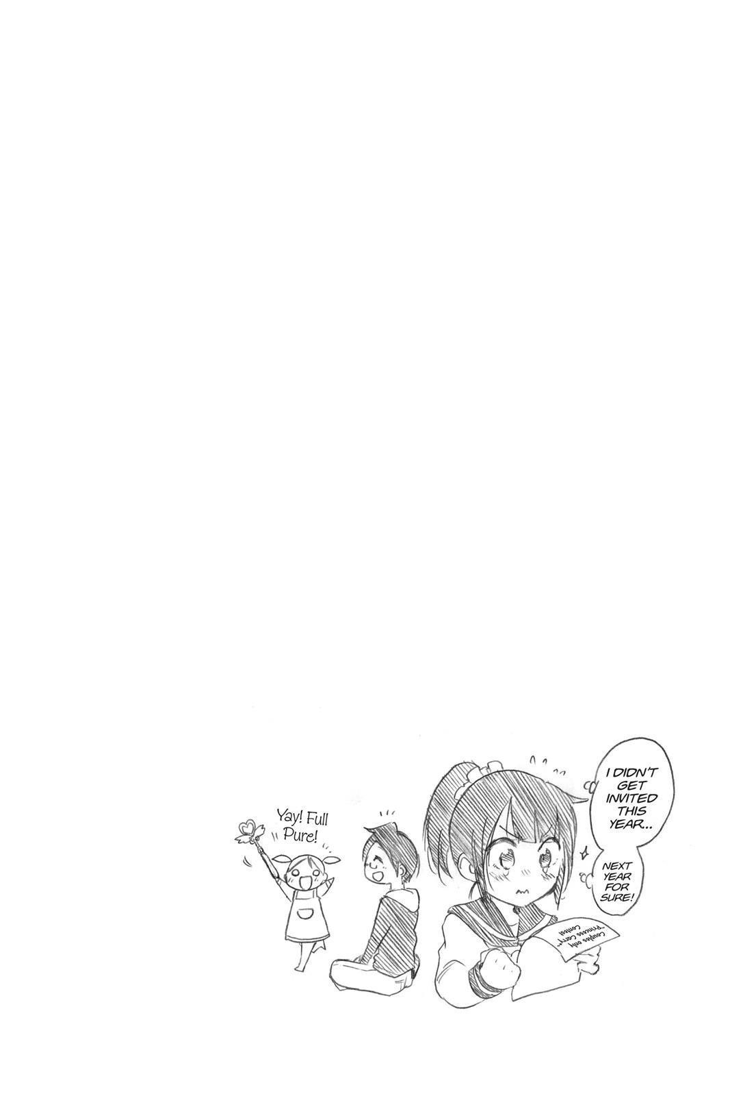 We Never Learn