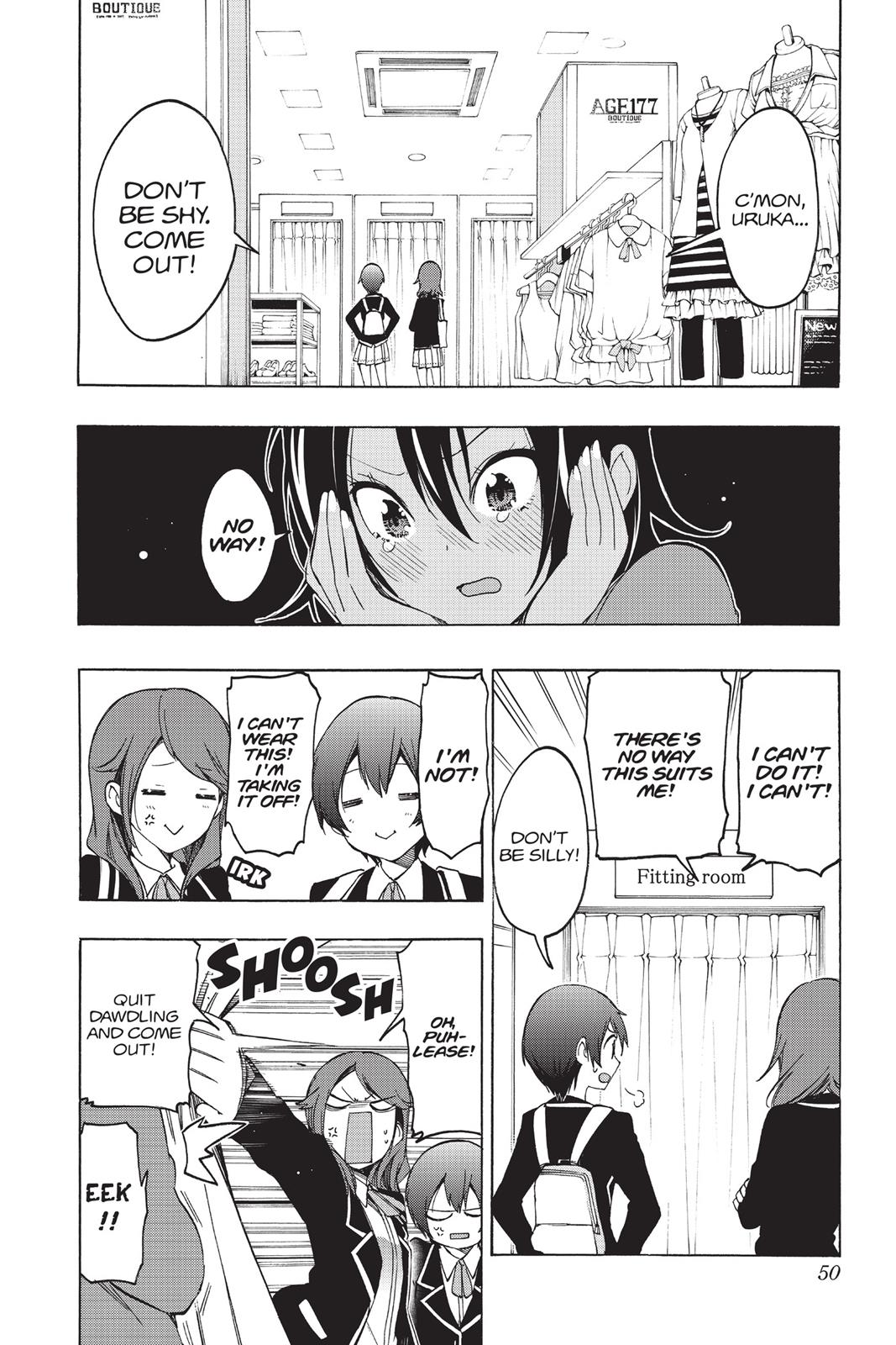 We Never Learn