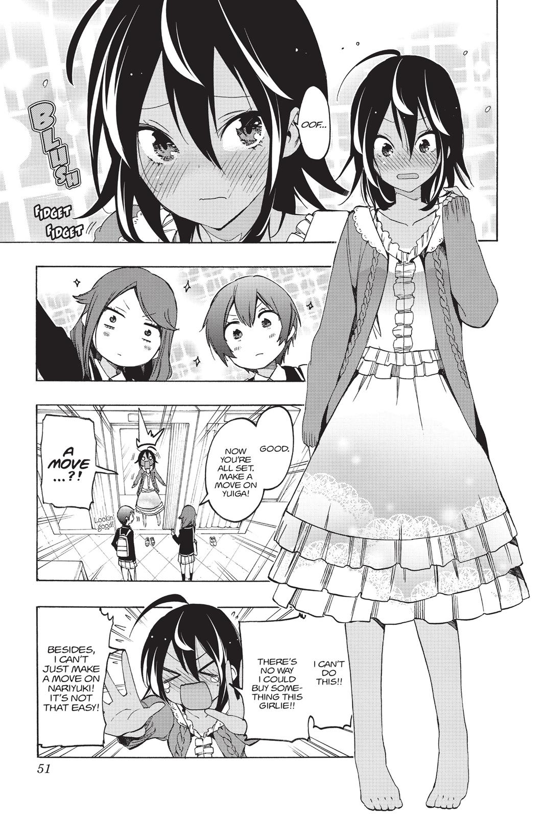 We Never Learn