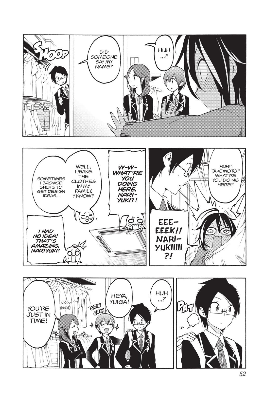 We Never Learn