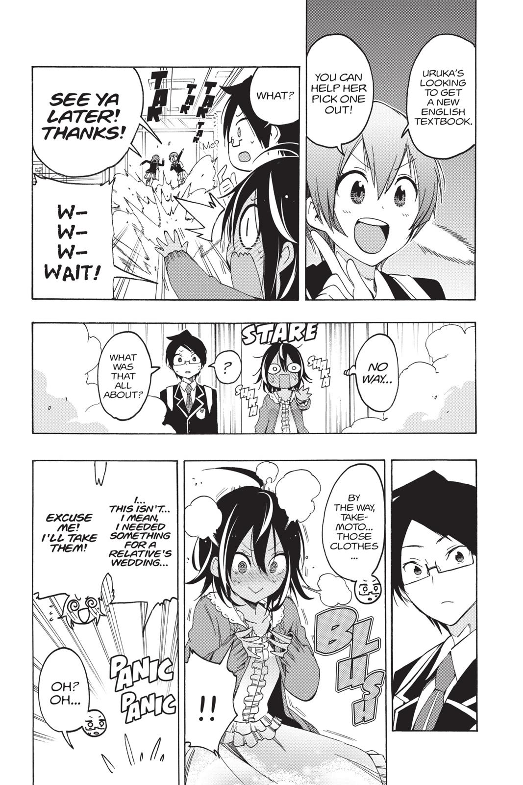 We Never Learn