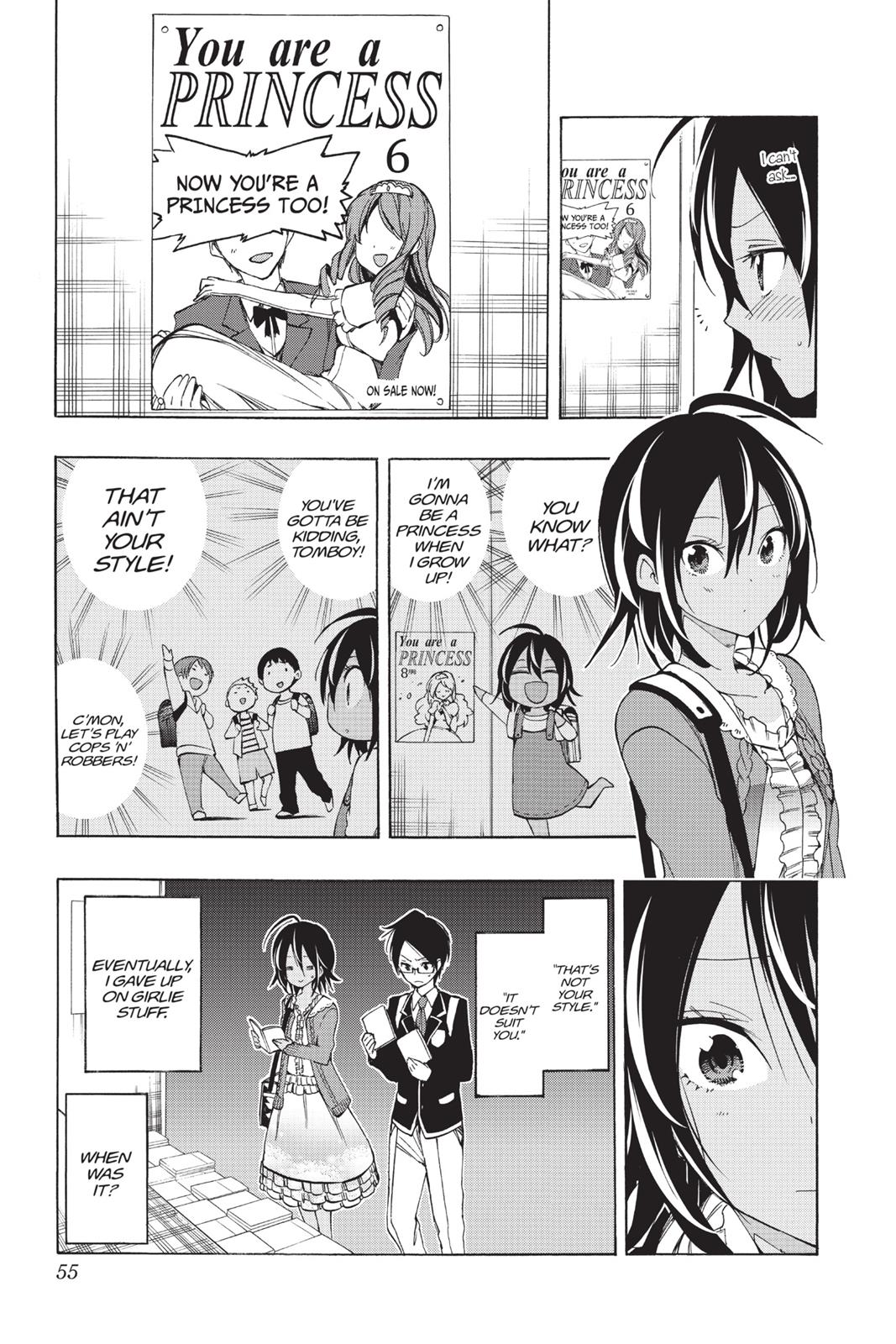 We Never Learn