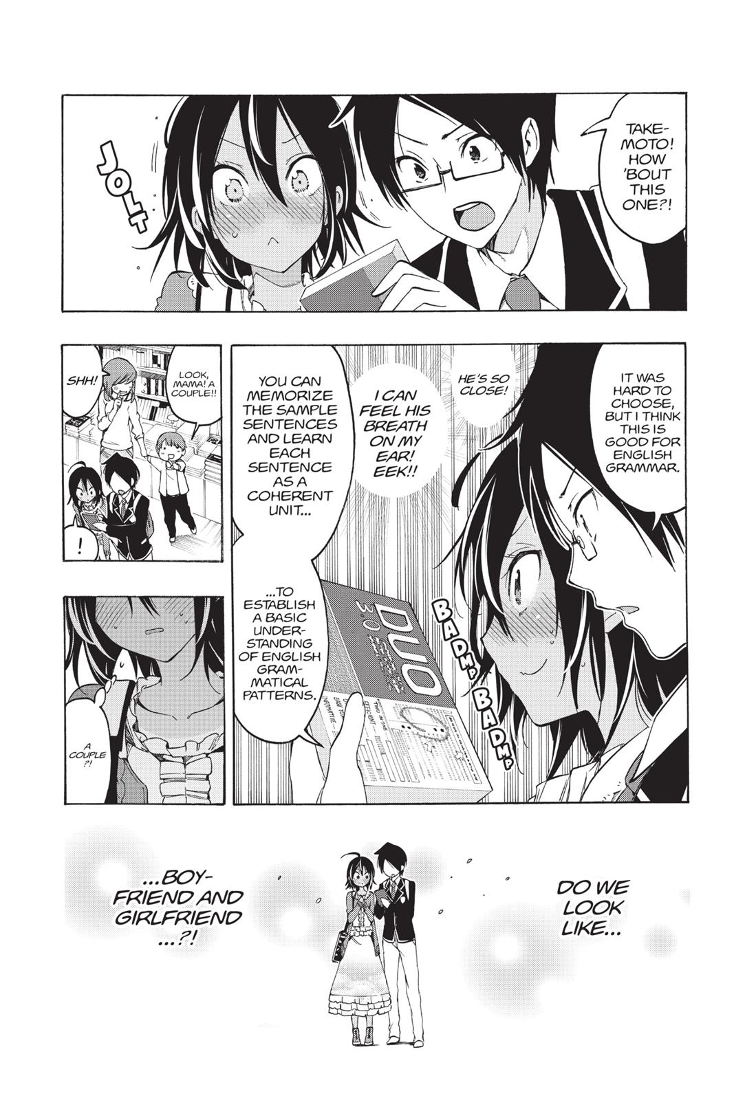 We Never Learn