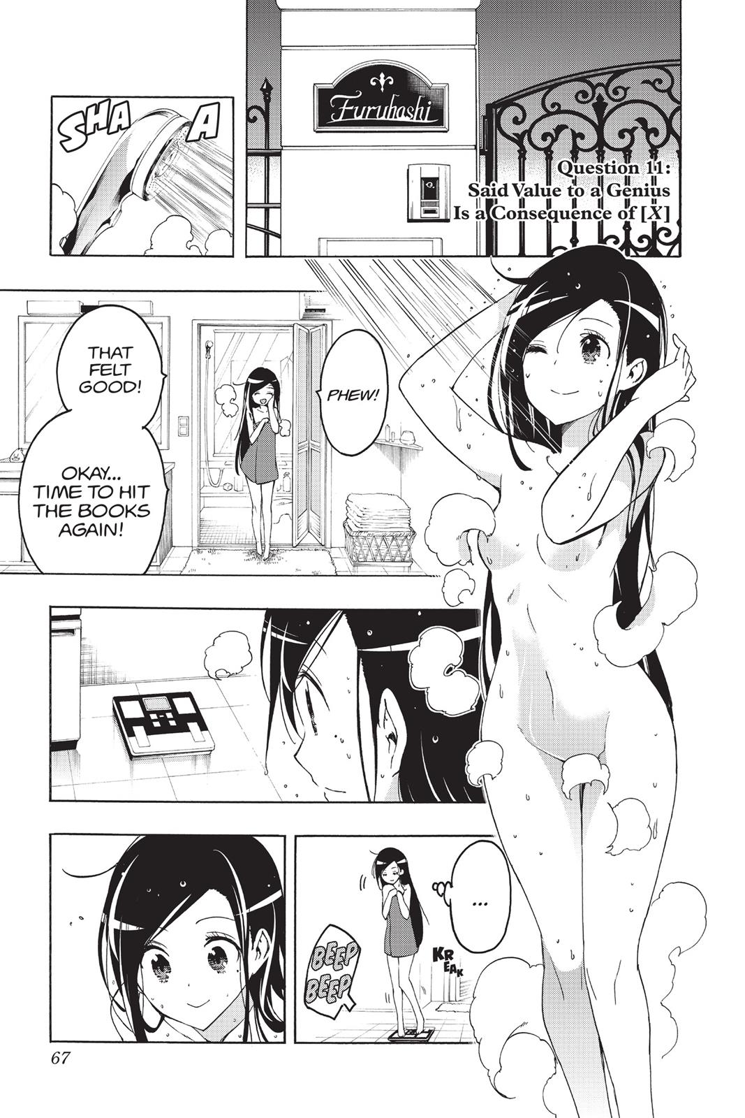We Never Learn