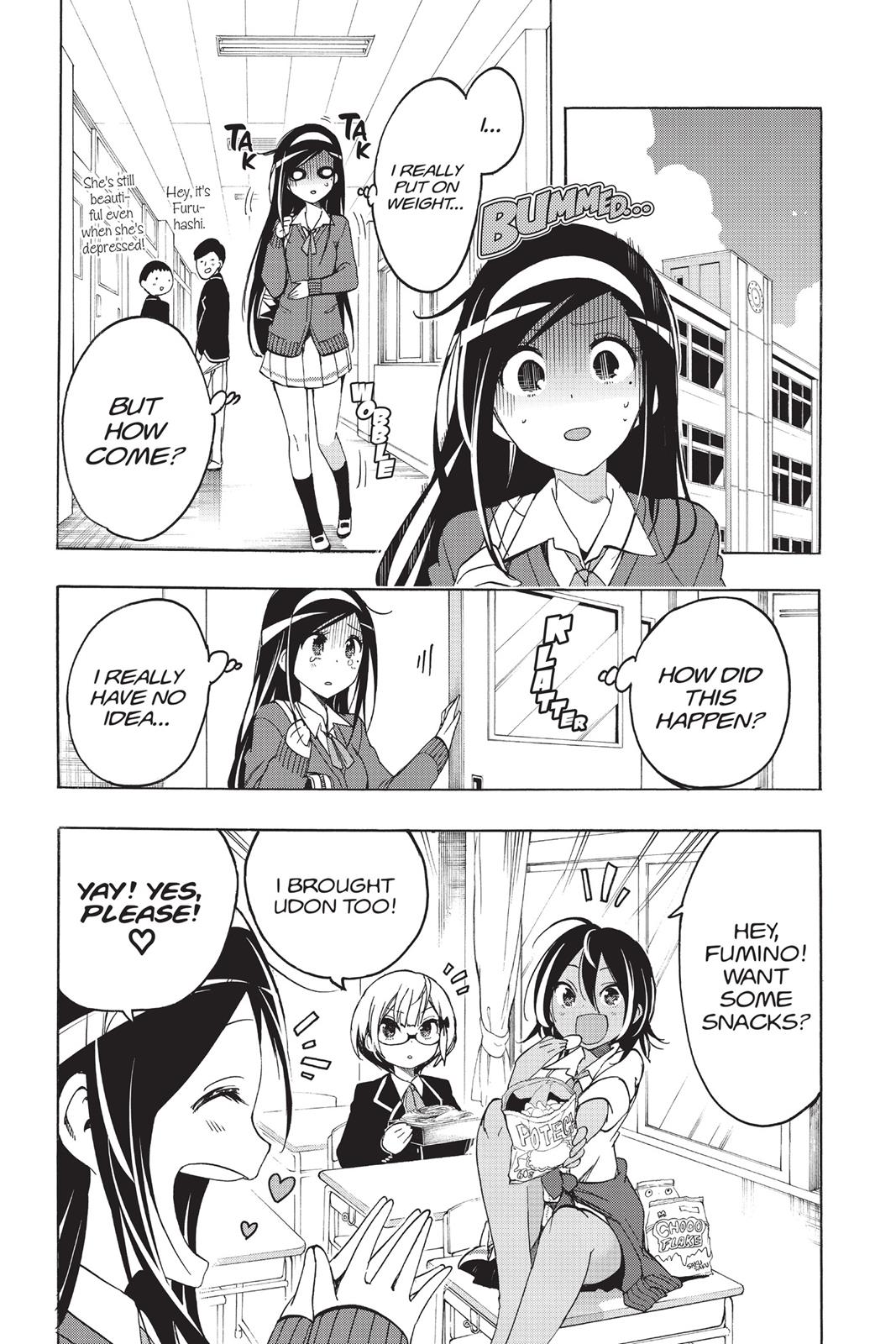We Never Learn