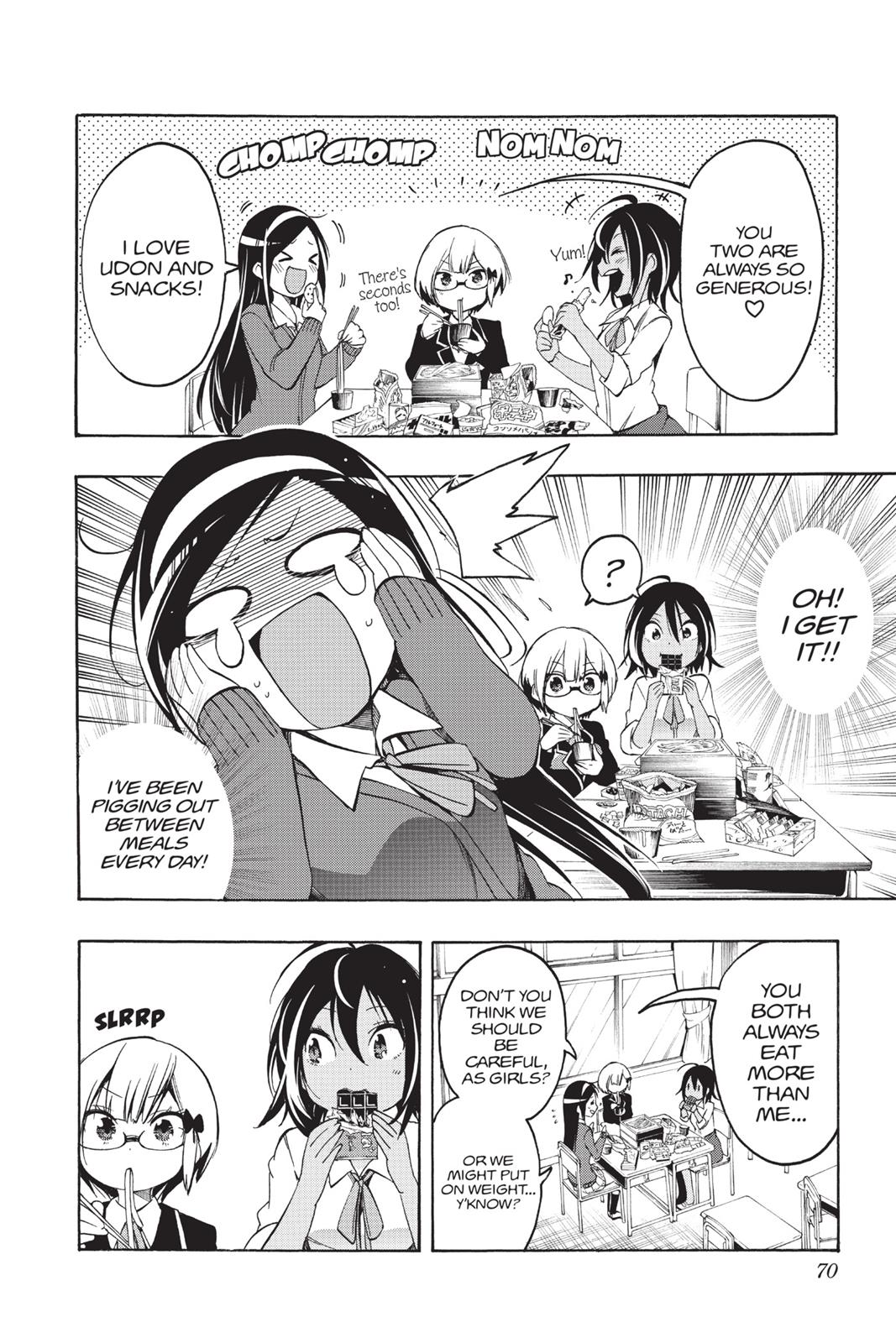 We Never Learn