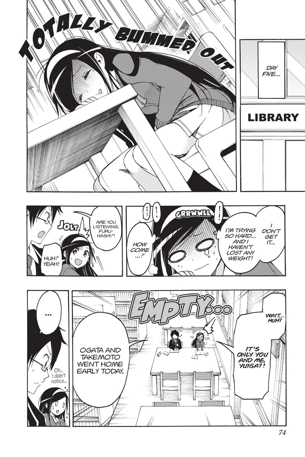 We Never Learn