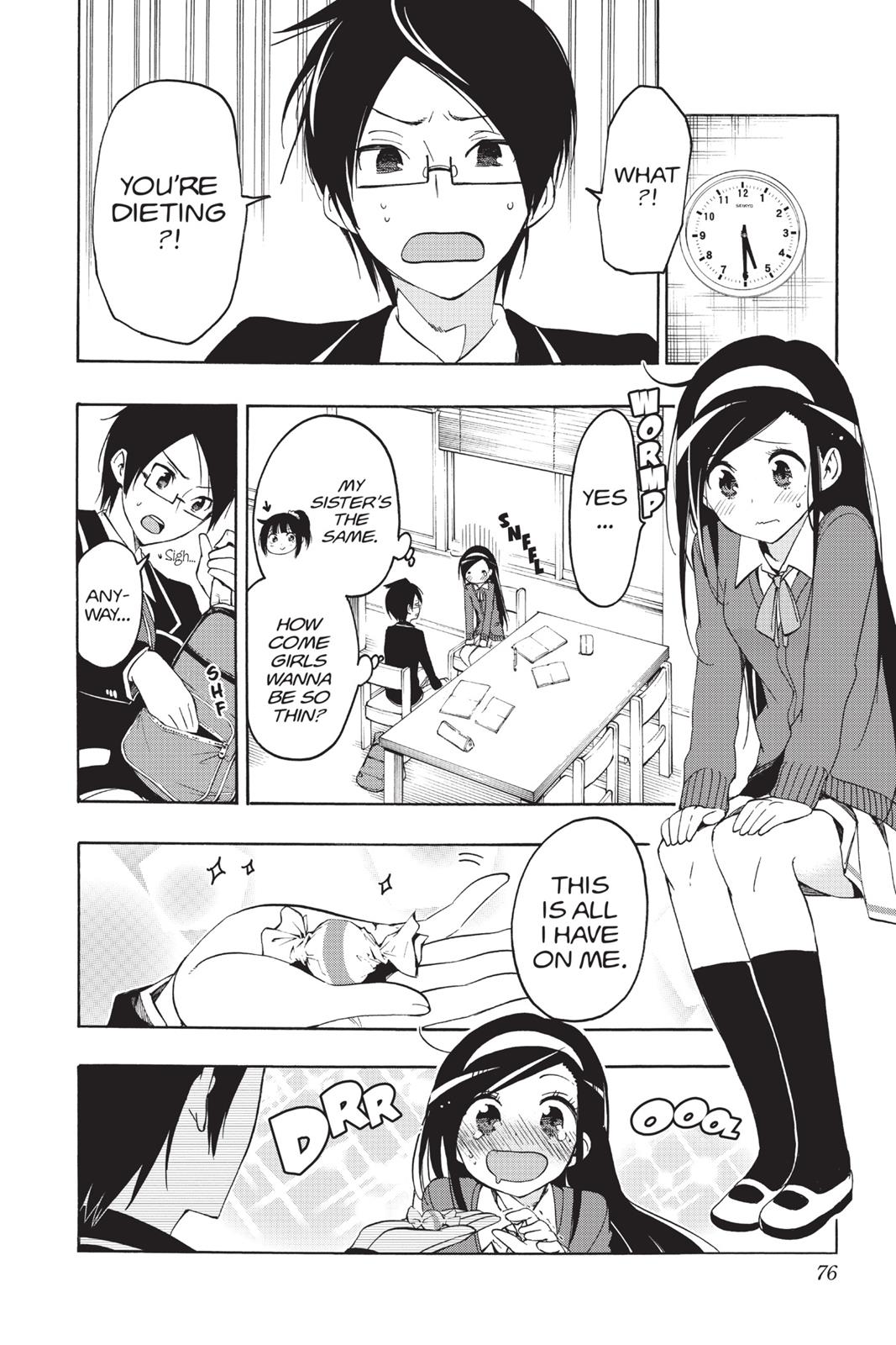 We Never Learn