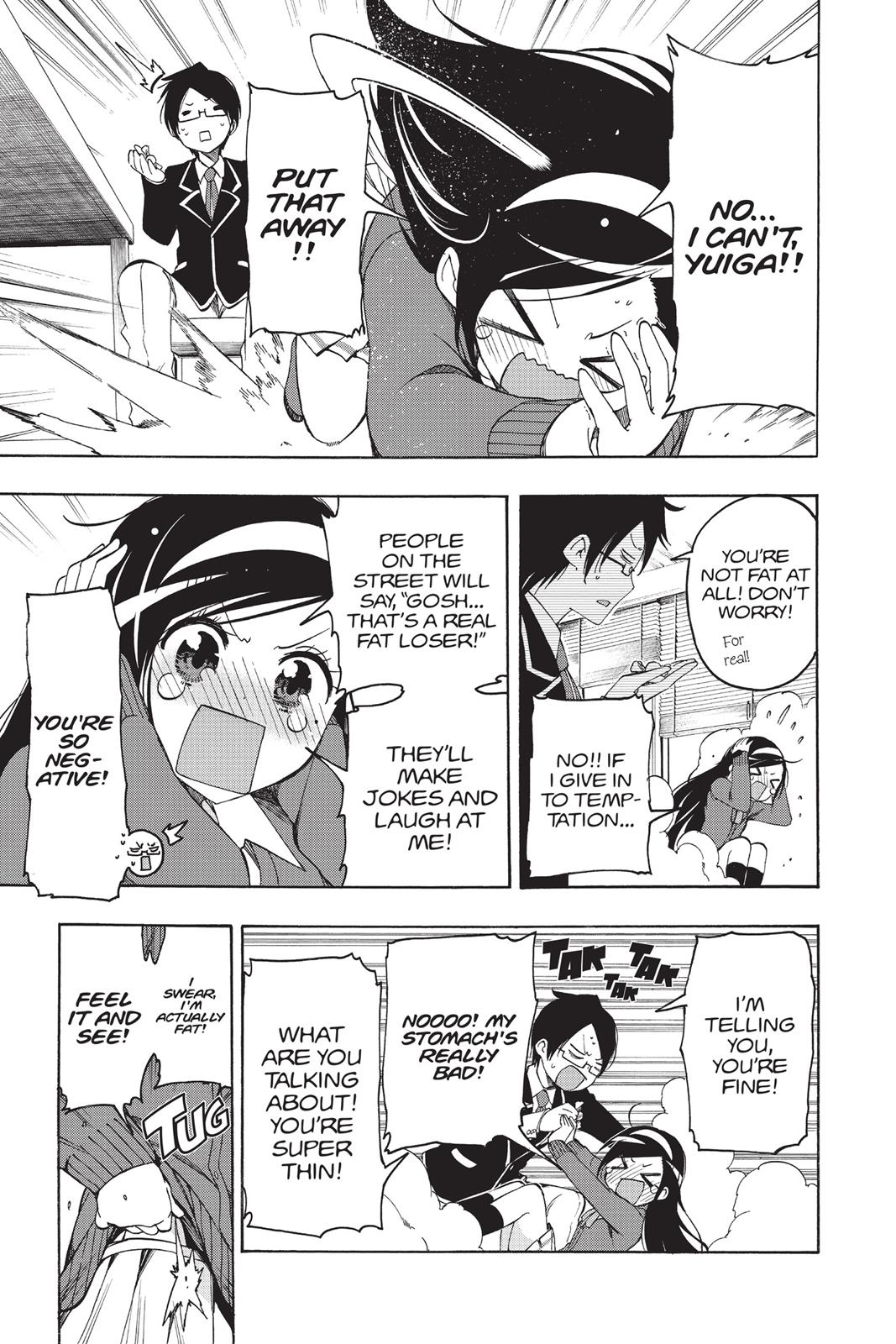 We Never Learn