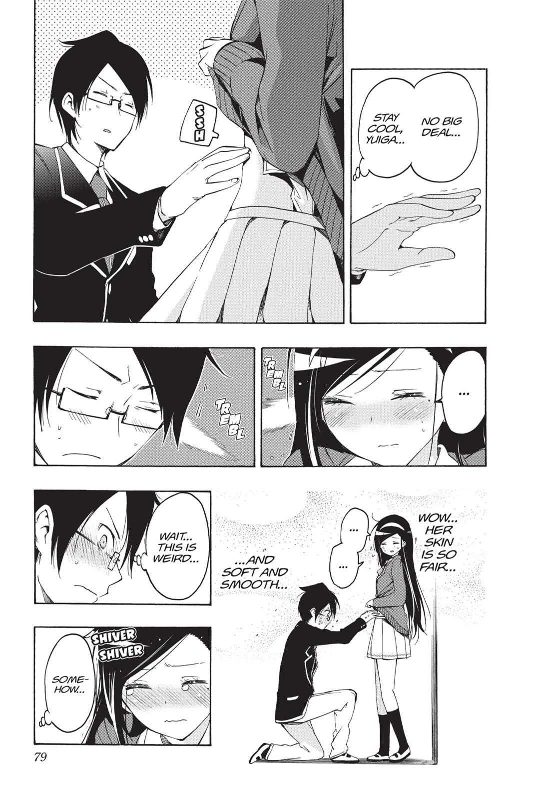 We Never Learn
