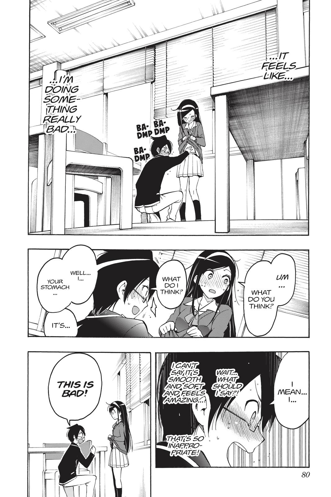 We Never Learn