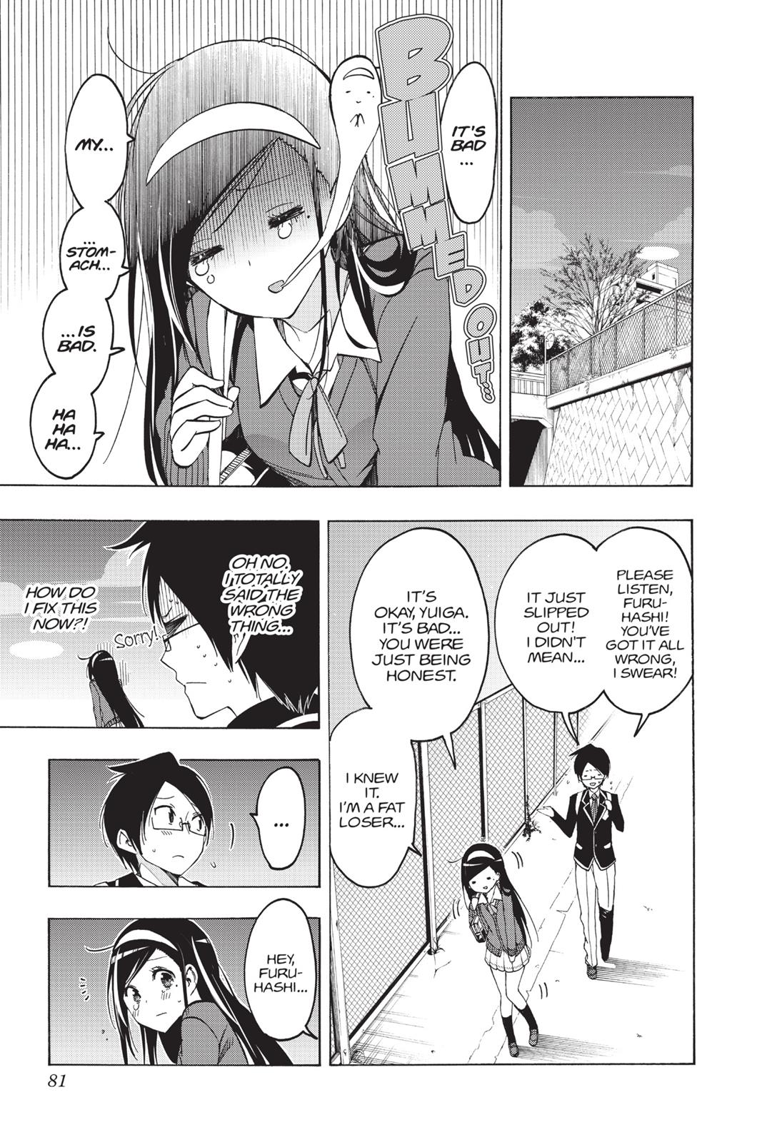 We Never Learn