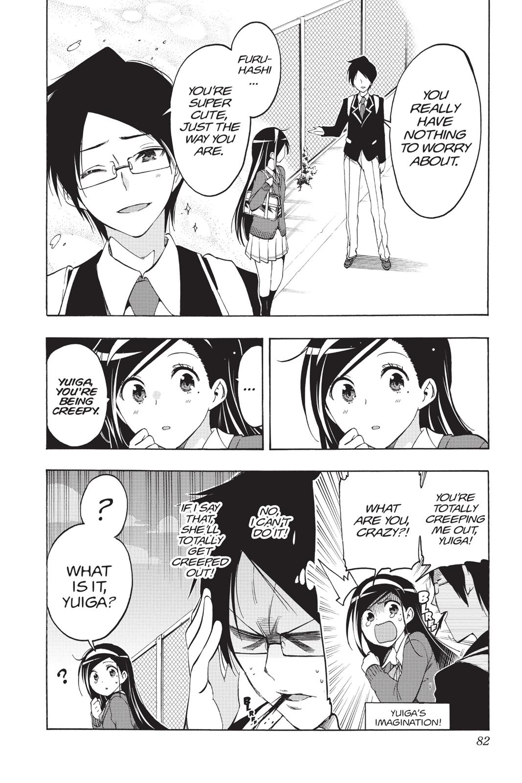We Never Learn